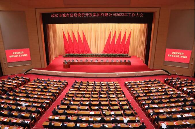 M88-M88体育(中国集团)官方网站