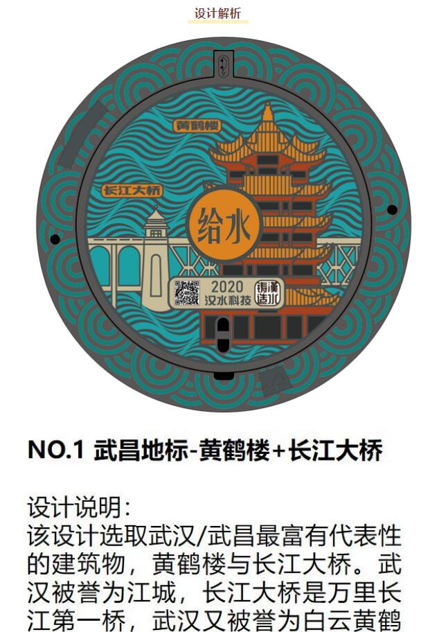 M88-M88体育(中国集团)官方网站