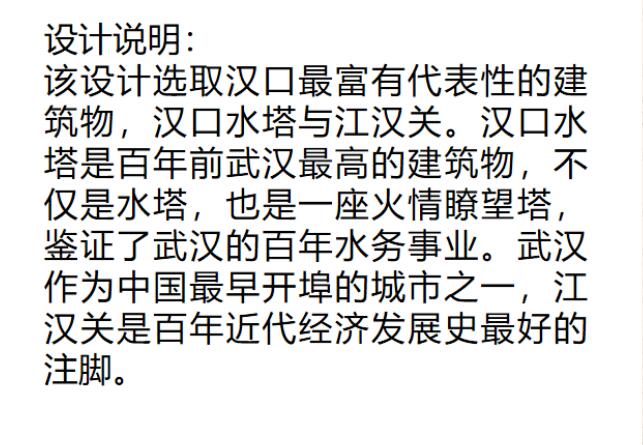 M88-M88体育(中国集团)官方网站
