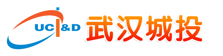外资办开展清静驾驶和保密事情培训-下层动态-武汉城投集团 