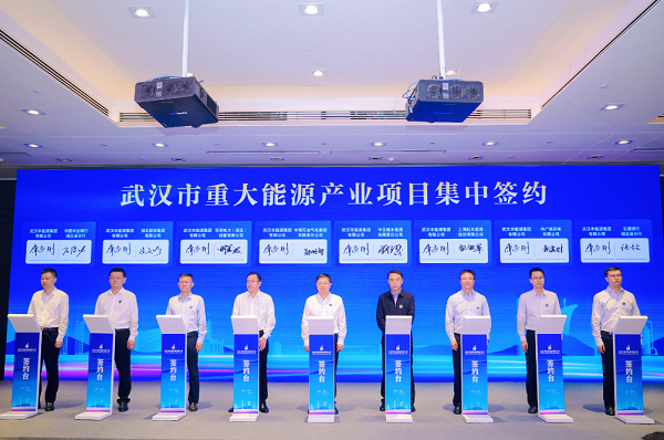 M88-M88体育(中国集团)官方网站