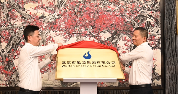 M88-M88体育(中国集团)官方网站
