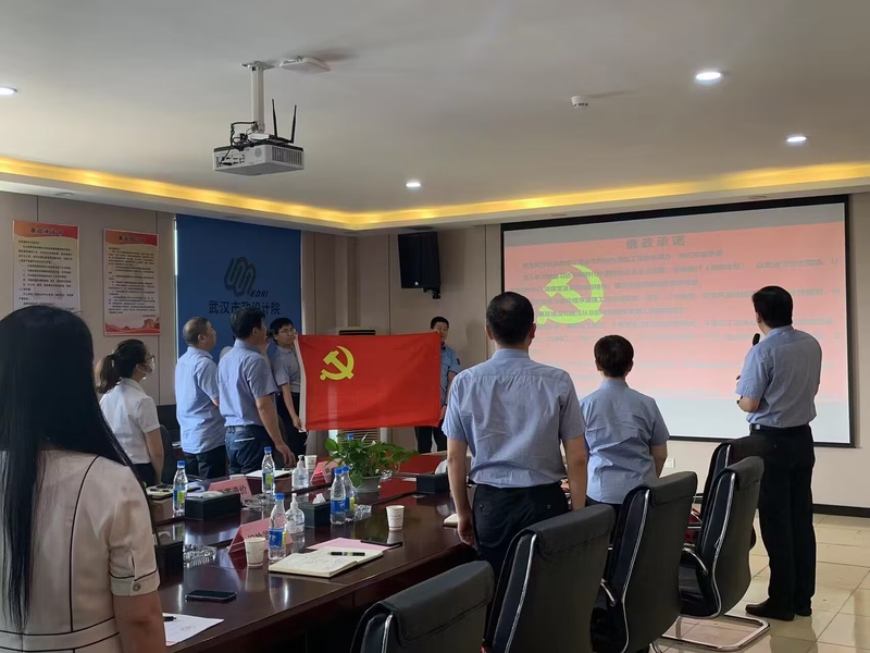 M88-M88体育(中国集团)官方网站
