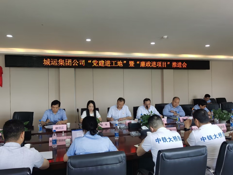 M88-M88体育(中国集团)官方网站