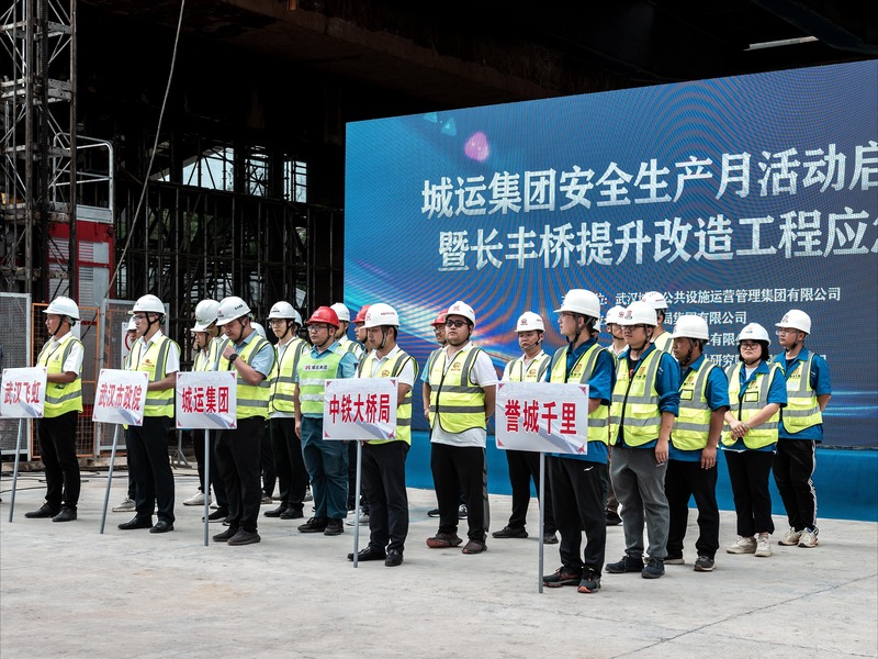 M88-M88体育(中国集团)官方网站