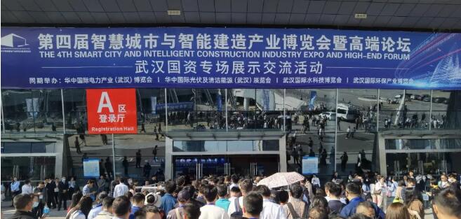 以拼抢实 保“双过半” | 半年准备展会活动12个，，，，，会展集团提前交出“半年考”精彩答卷-下层动态-武汉城投集团 