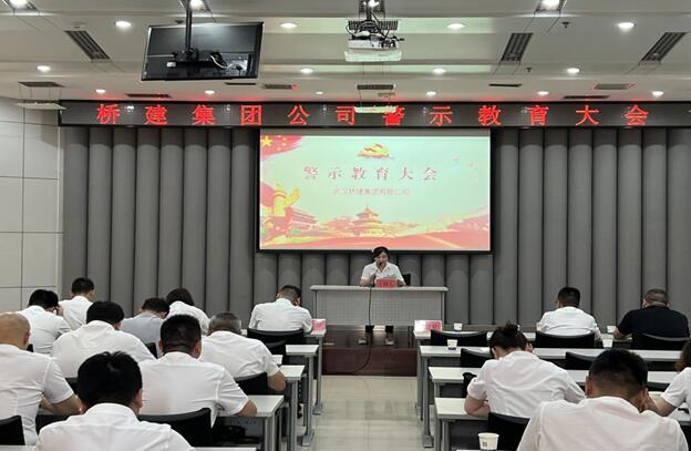 M88-M88体育(中国集团)官方网站