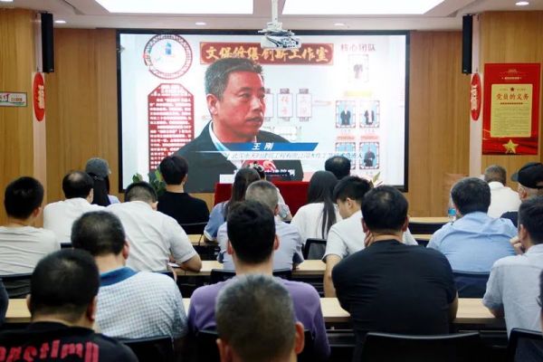 M88-M88体育(中国集团)官方网站