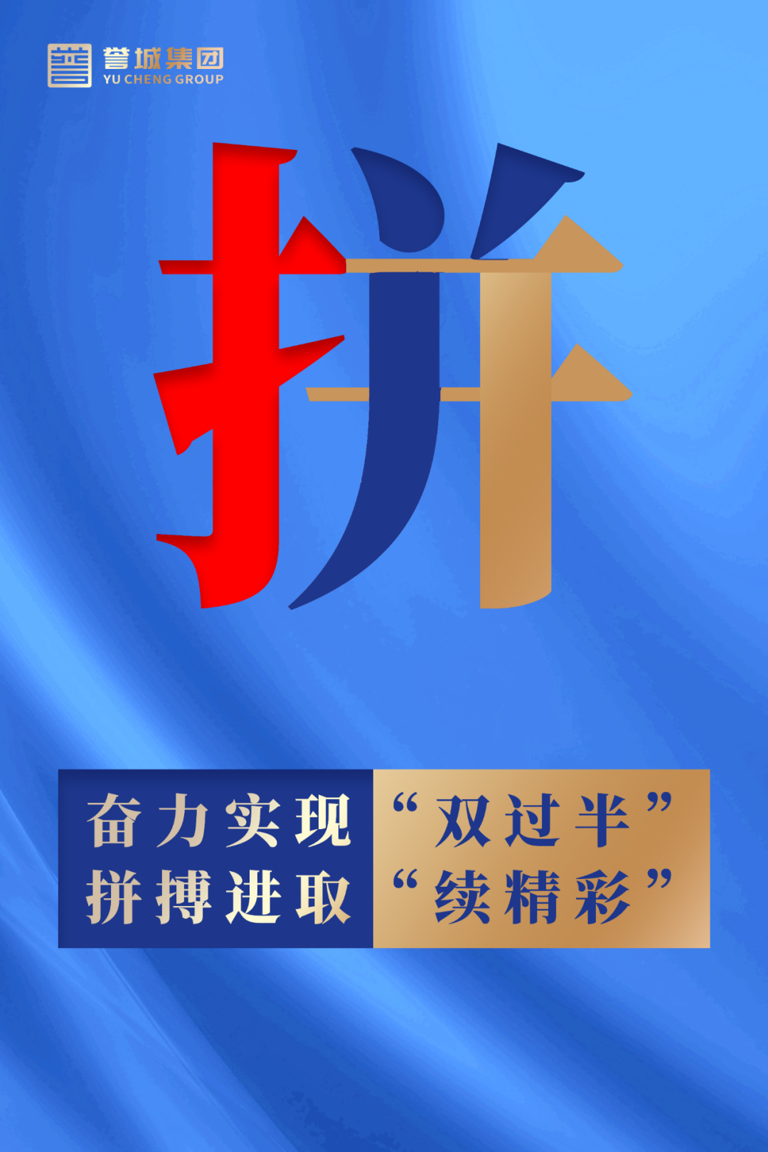 M88-M88体育(中国集团)官方网站