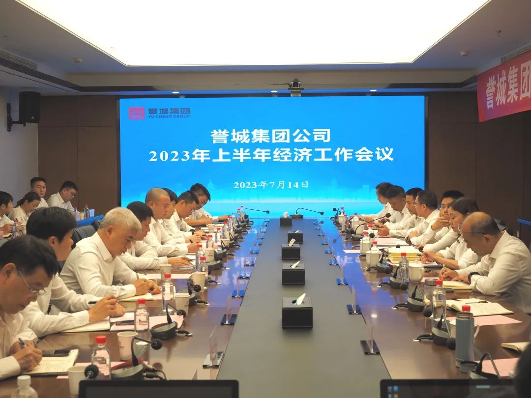 M88-M88体育(中国集团)官方网站