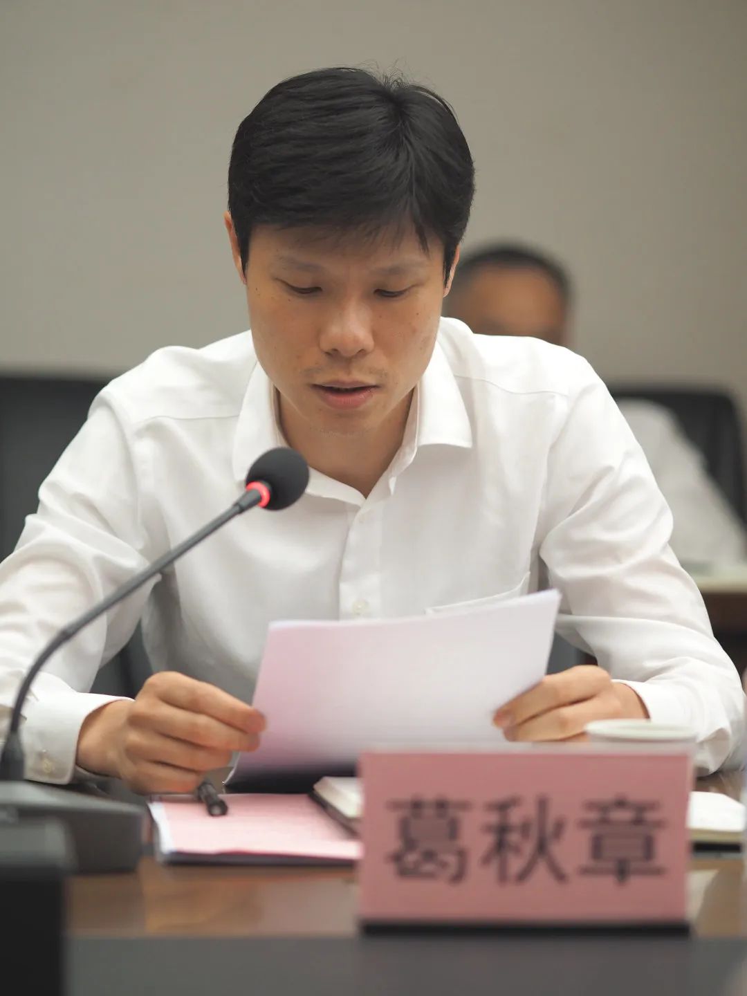 M88-M88体育(中国集团)官方网站