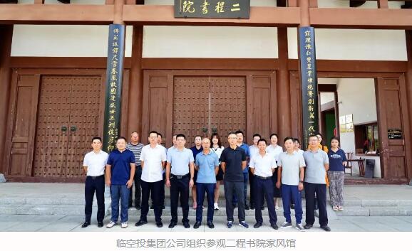 M88-M88体育(中国集团)官方网站