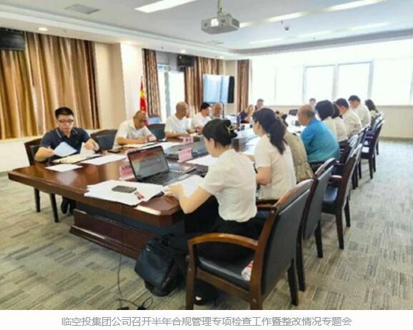M88-M88体育(中国集团)官方网站