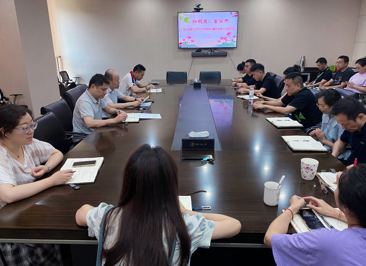 M88-M88体育(中国集团)官方网站