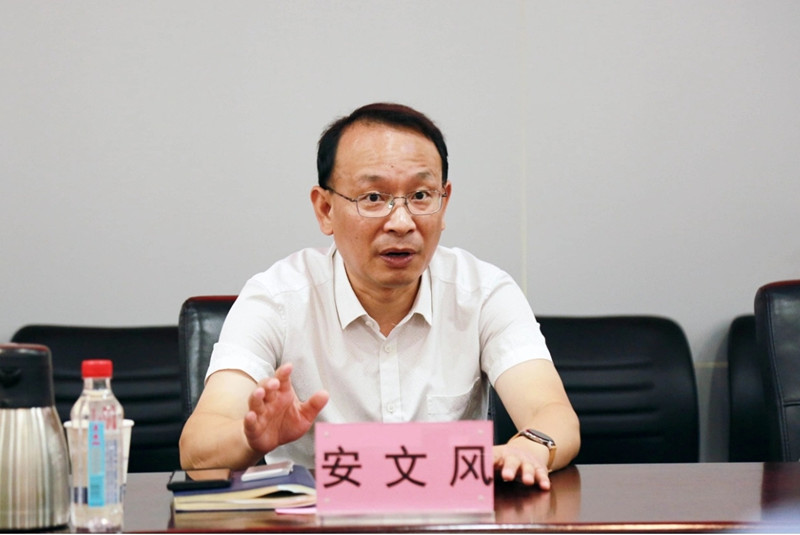 M88-M88体育(中国集团)官方网站