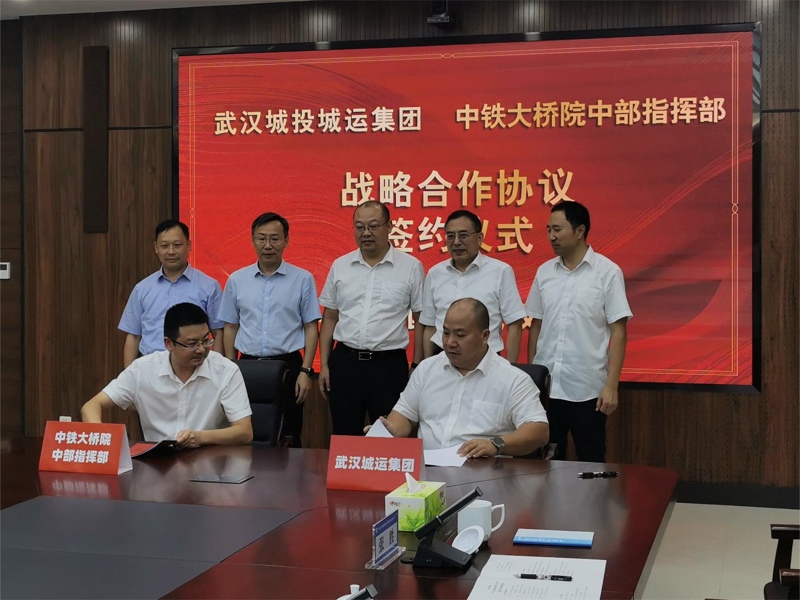 M88-M88体育(中国集团)官方网站
