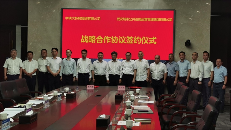 M88-M88体育(中国集团)官方网站