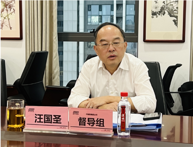 M88-M88体育(中国集团)官方网站