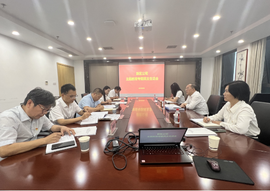 M88-M88体育(中国集团)官方网站