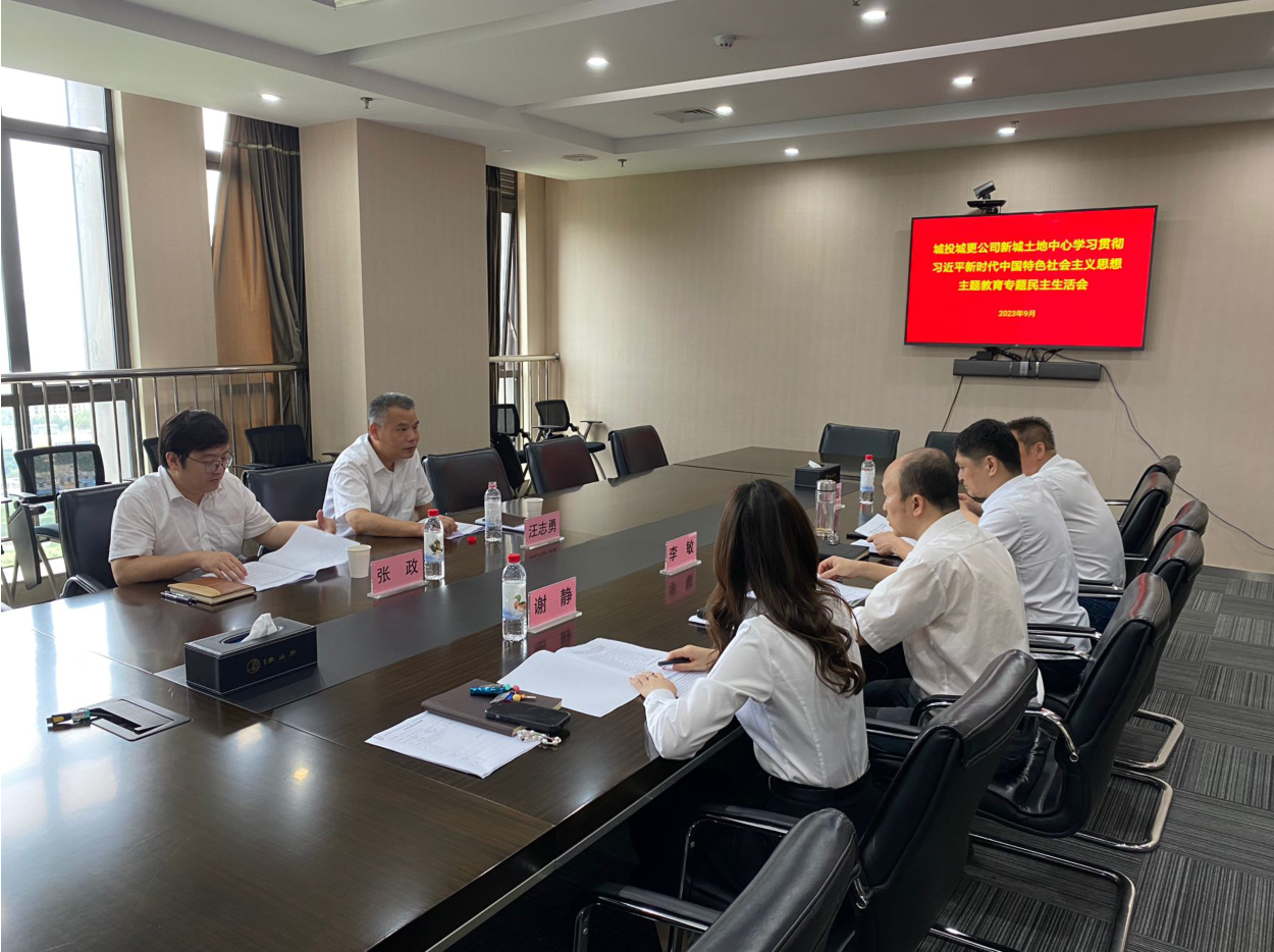 M88-M88体育(中国集团)官方网站