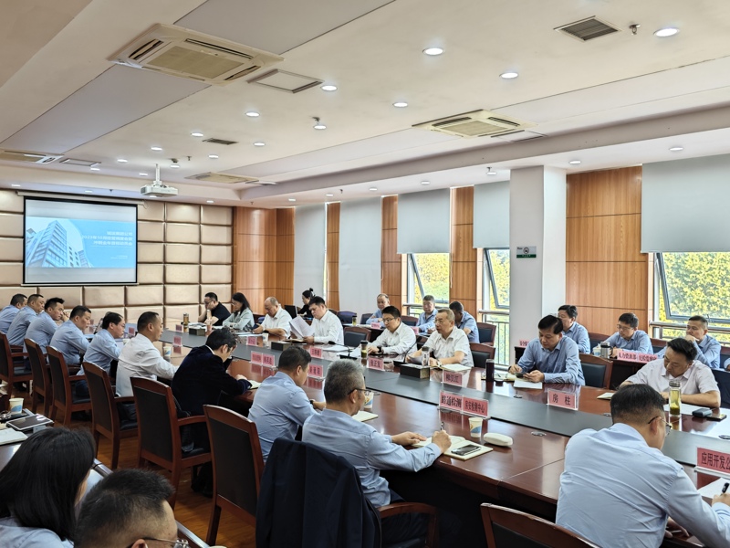 M88-M88体育(中国集团)官方网站