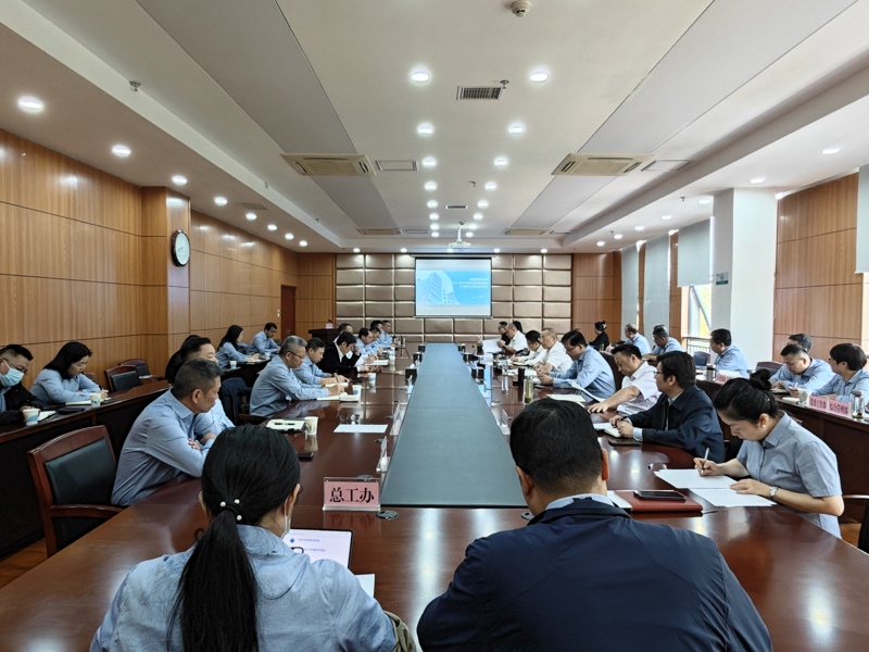 M88-M88体育(中国集团)官方网站