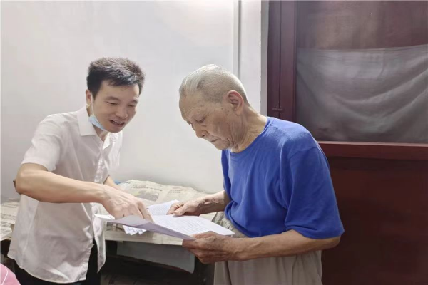 M88-M88体育(中国集团)官方网站