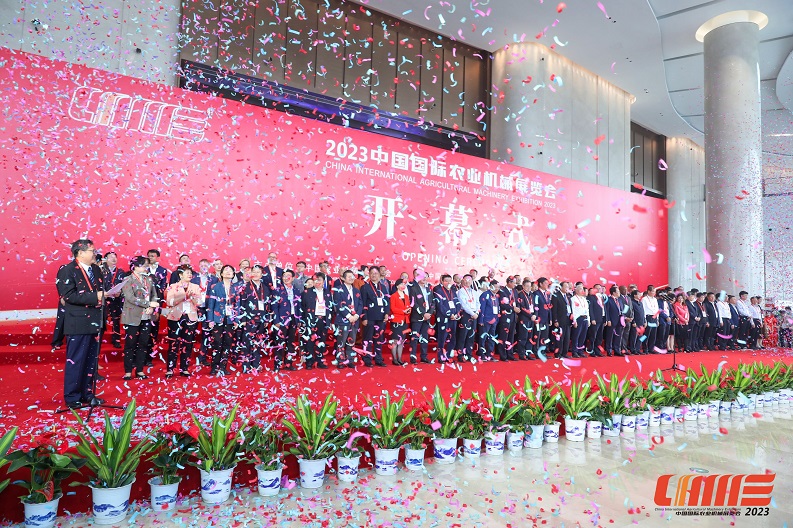 M88-M88体育(中国集团)官方网站