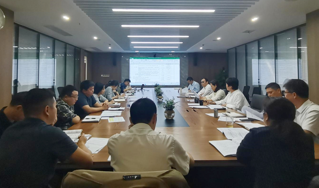 M88-M88体育(中国集团)官方网站