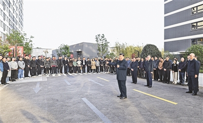 聚焦建设“五其中心”主要使命 加速建成社会主义现代化国际大都市-党建学习专栏-武汉城投集团 