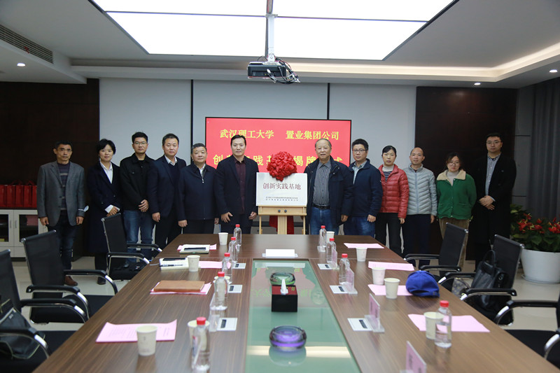 M88-M88体育(中国集团)官方网站
