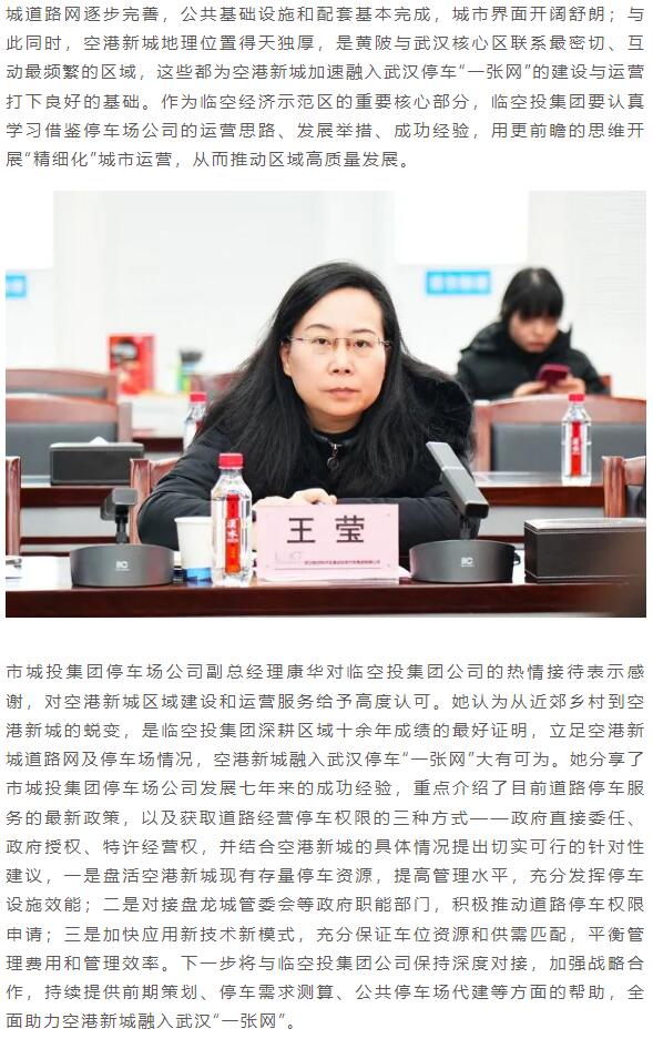 M88-M88体育(中国集团)官方网站