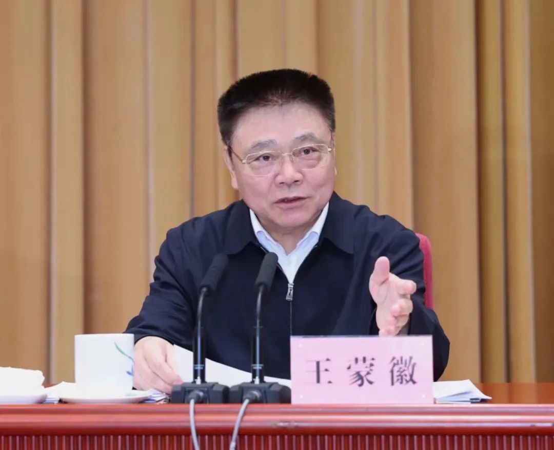 M88-M88体育(中国集团)官方网站
