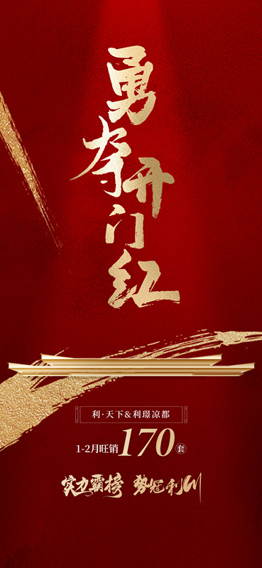 M88-M88体育(中国集团)官方网站