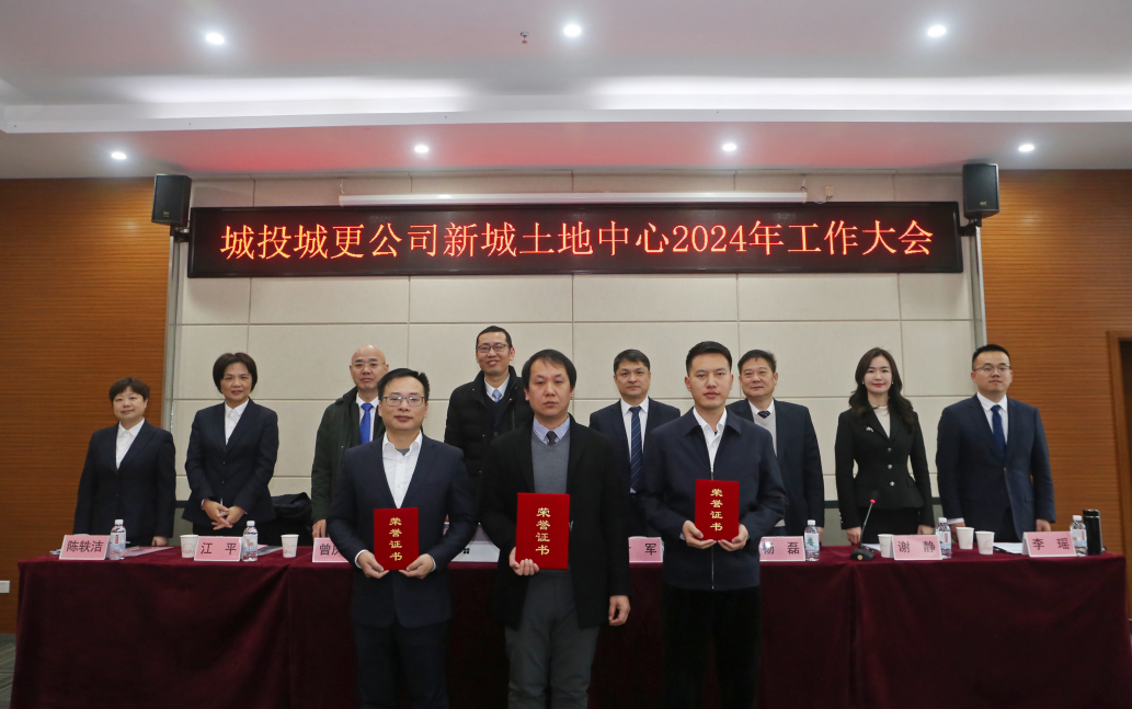 M88-M88体育(中国集团)官方网站