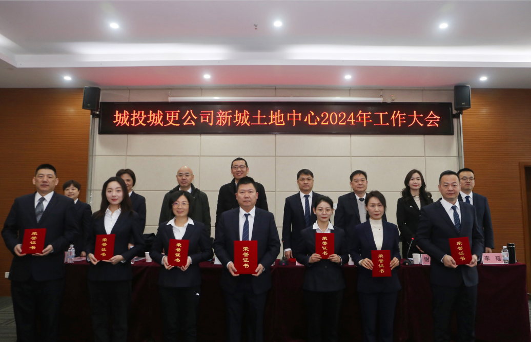 M88-M88体育(中国集团)官方网站