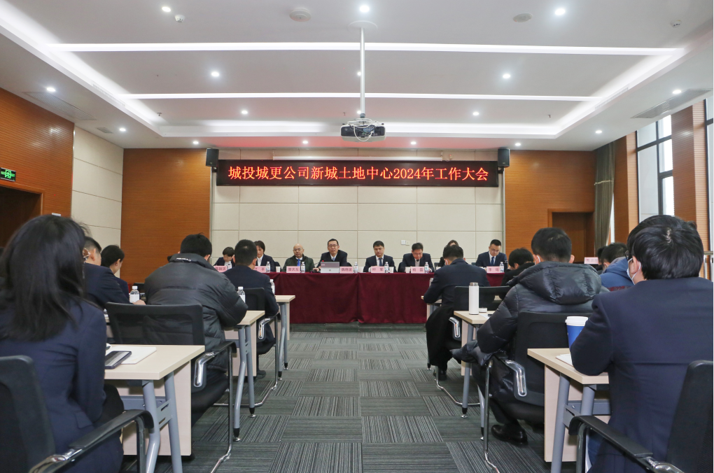 M88-M88体育(中国集团)官方网站