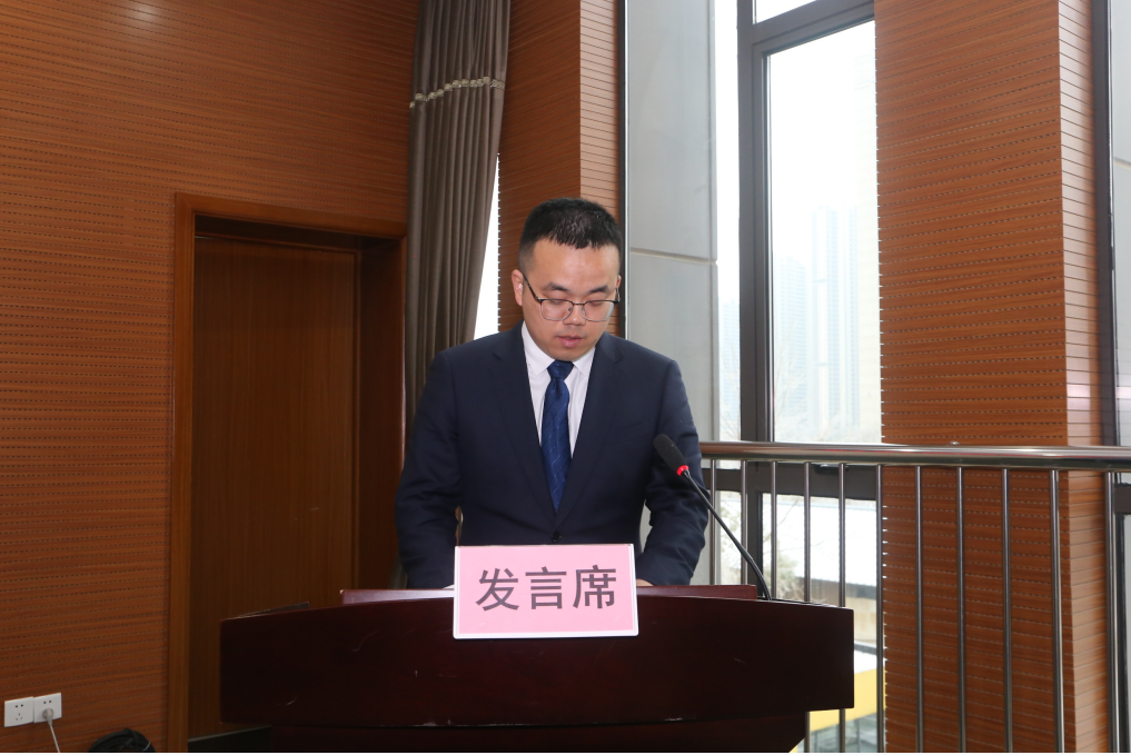 M88-M88体育(中国集团)官方网站