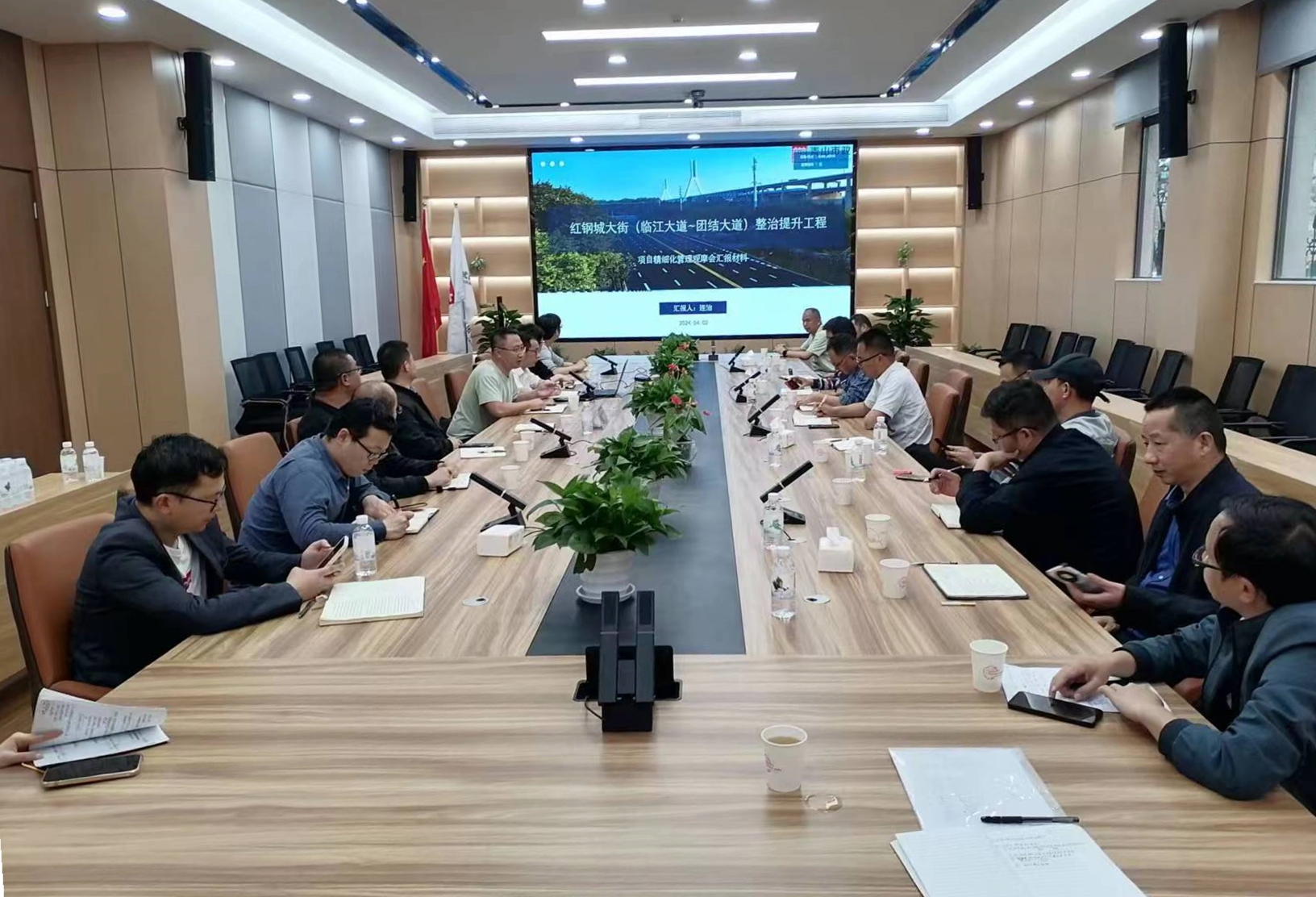 M88-M88体育(中国集团)官方网站