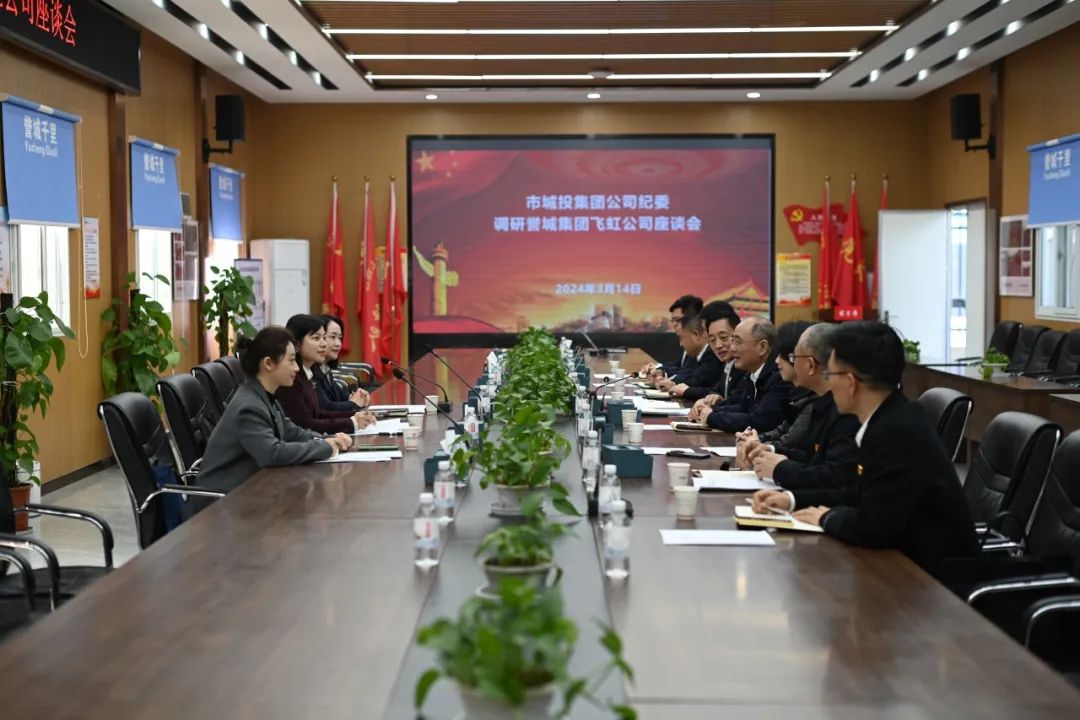 M88-M88体育(中国集团)官方网站