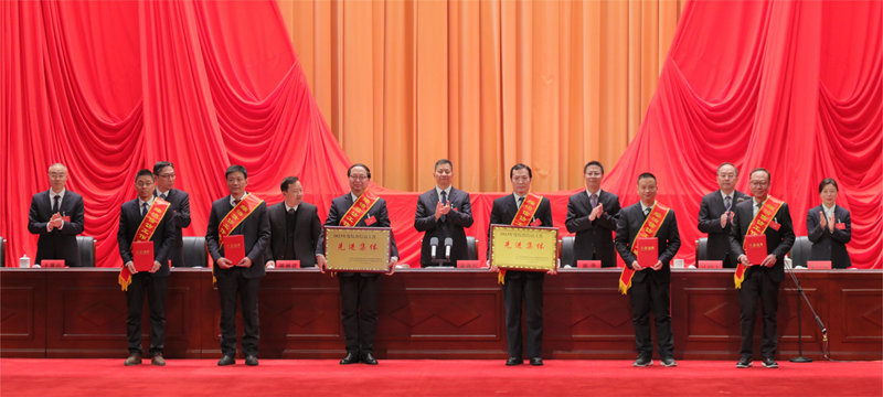 市城投集团公司：起劲推动M88体育综合运营服务商走到前线-党风廉政-武汉城投集团 