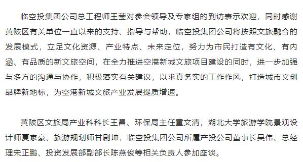 M88-M88体育(中国集团)官方网站