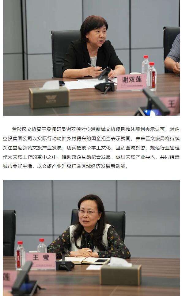 M88-M88体育(中国集团)官方网站