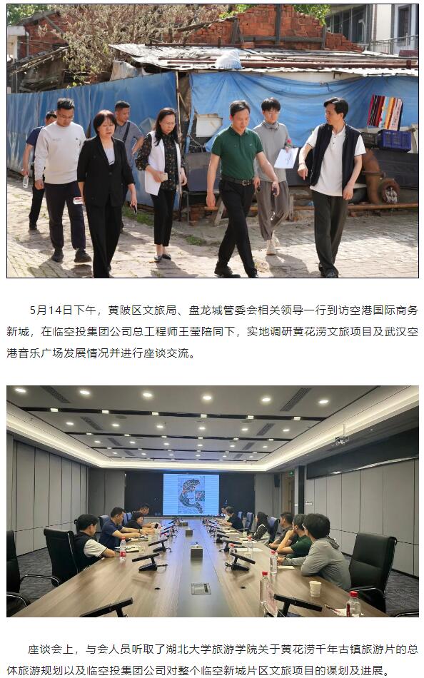 M88-M88体育(中国集团)官方网站