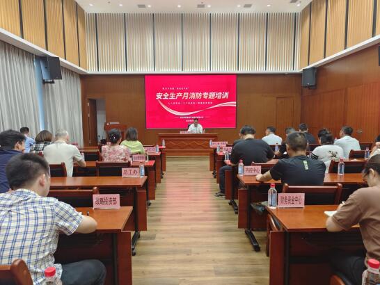 M88-M88体育(中国集团)官方网站