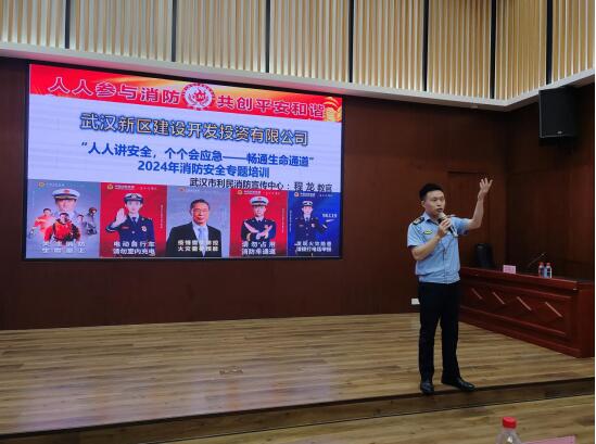 M88-M88体育(中国集团)官方网站