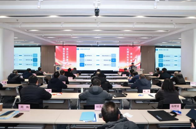 “陶醉式”体验 绷紧清静弦 | 市城投集团公司乐成举行2024年应急治理能力提升培训班-集团动态-武汉城投集团 