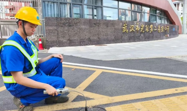 武汉城投集团 