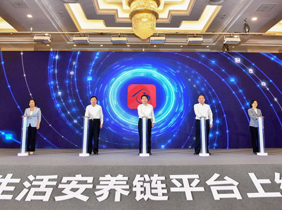 M88-M88体育(中国集团)官方网站