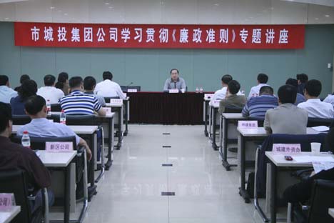 M88-M88体育(中国集团)官方网站